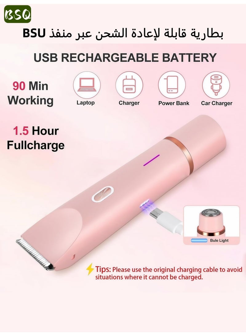 BSQ Women's Bikini Trimmer & Facial Shaver | 2-in-1 Waterproof Electric Razor | Dual-Head Design | Smooth & Painless | IPX7 Full-Body Waterproof | Wet & Dry Use | For Legs, Arms, Underarms, Face, and Intimate Areas | Pink - Image 5